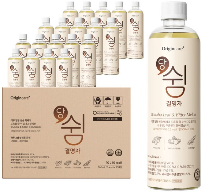 오리진케어 당쉼 결명자 차음료, 20개, 500ml