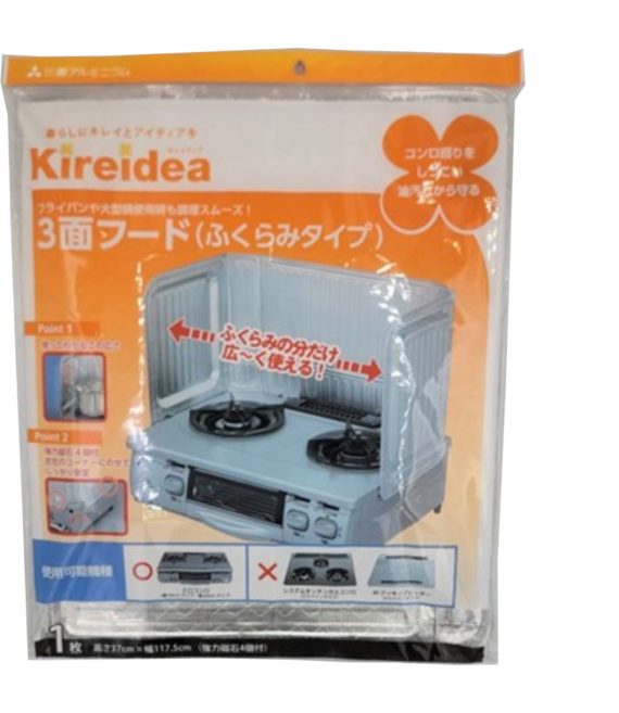 Kireidea SF1 瓦斯爐三面防油板, 1個