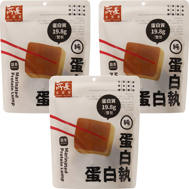 所長茶葉蛋 醬香蛋白執 6入, 150g, 3包