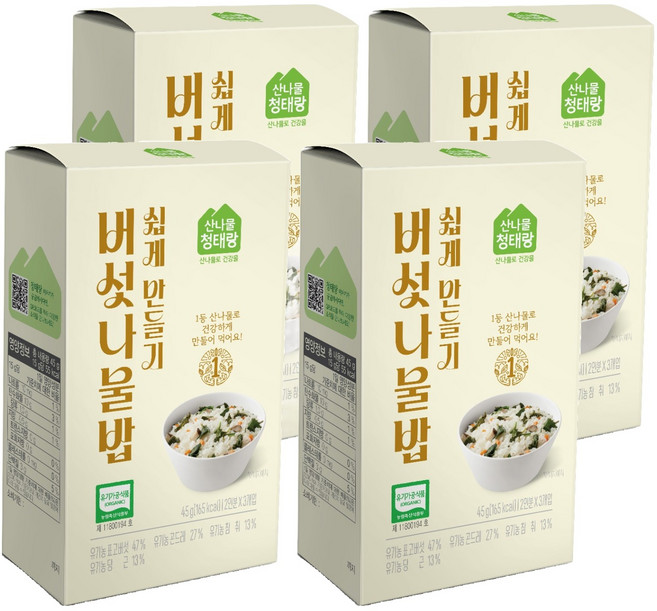 홈스랑 버섯나물밥 쉽게만들기, 45g, 4개