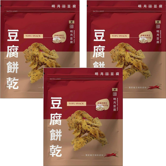 明月豆腐 豆腐餅 麻辣口味 150g 台灣傳統點心, 3包
