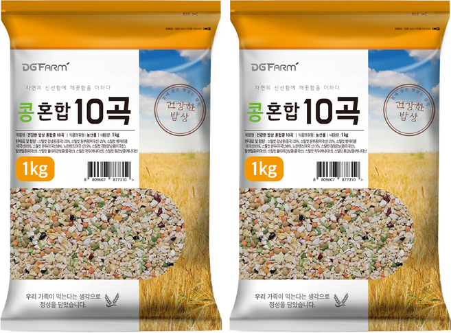 대구농산 콩 혼합 10곡, 1kg, 2개