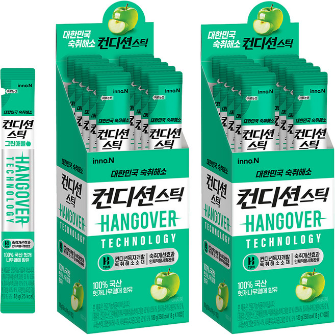 컨디션 스틱 그린애플, 18g, 20개