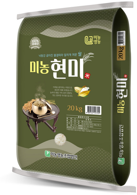 미농 국산 현미, 20kg, 1개