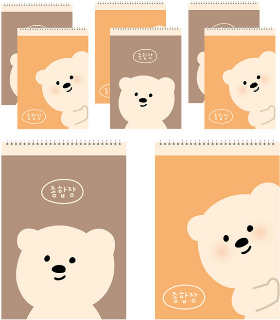 아트모아 문곰 종합장 50매, 혼합색상, 8개