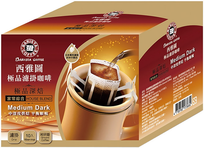 BARISTA COFFEE 西雅圖 極品濾掛咖啡 深焙家常綜合, 10包, 8g, 1盒