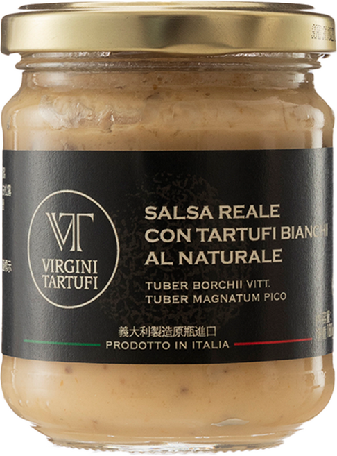 VIRGINI TARTUFI 皇家白松露醬, 180g, 1罐