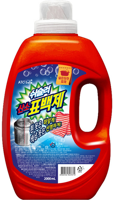 Atosafe Schistler 氧氣漂白液型, 2L, 1個