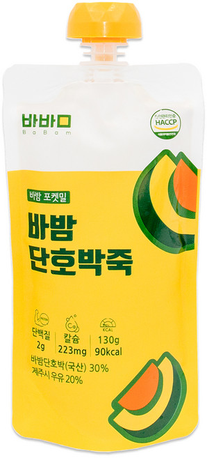 바밤 단호박죽, 1개, 130g