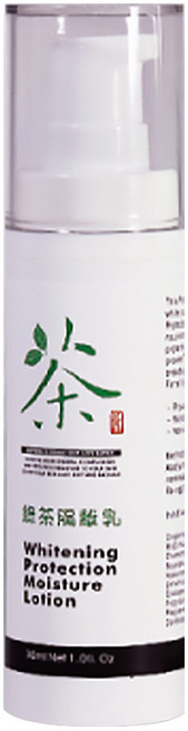 名品農產行 綠茶隔離霜, 白色, 1瓶