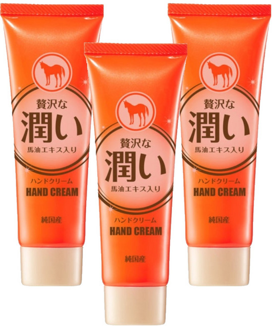 L'EGERE 日本馬油護手霜, 80g, 3條