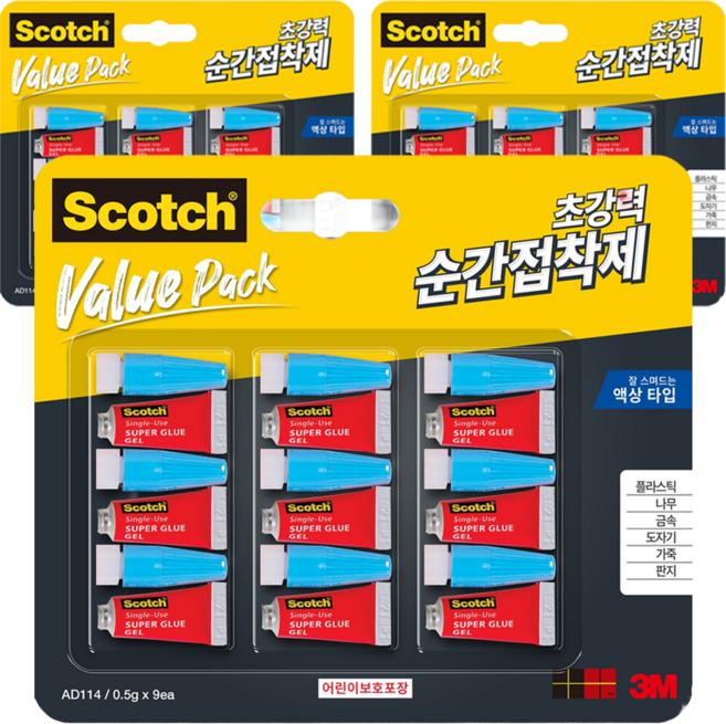 스카치 접착제 멀티팩 일회용 액상타입 9입 클럽팩, 3개