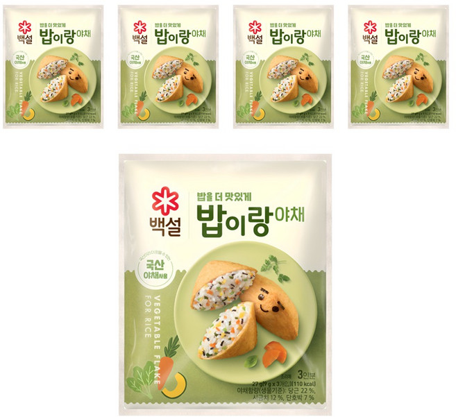 백설 밥이랑 야채, 27g, 5개