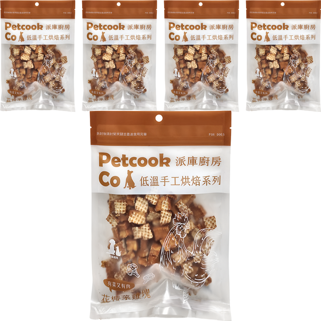 PETCOOK 派庫廚房 低溫手工烘焙系列 寵物零食, 90g, 5包, 花椰菜雞塊