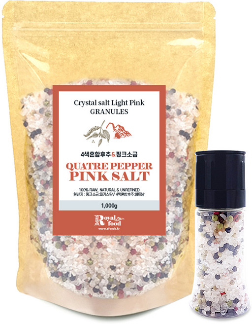 로얄푸드 4색혼합후추&핑크솔트 + 그라인더, 1kg, 1세트