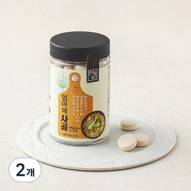 엄마애 사골 60알, 180g, 2개