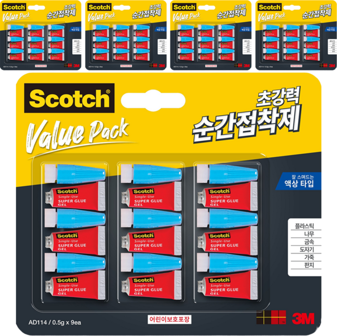 스카치 접착제 멀티팩 일회용 액상타입 9입 클럽팩, 5개