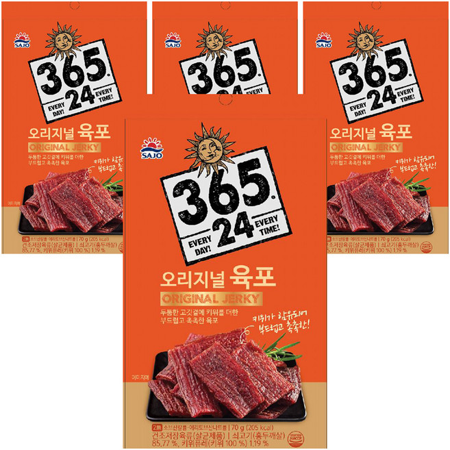 해표 365 24 오리지널 구운 육포, 70g, 4개