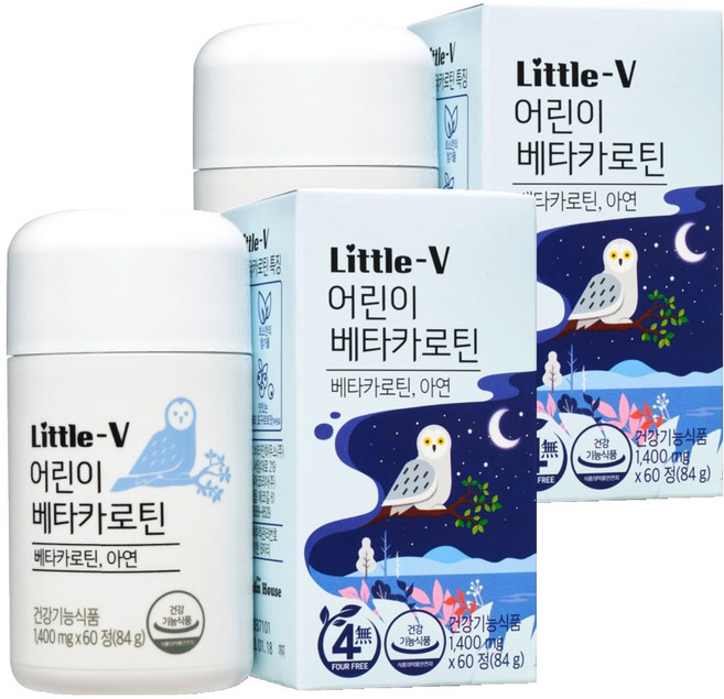 비타민하우스 리틀브이 어린이 베타카로틴, 60정, 2개