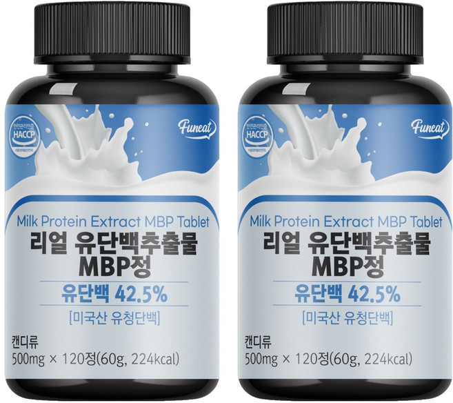 퍼니트 리얼 유단백추출물 MBP정 건강환, 2개, 60g