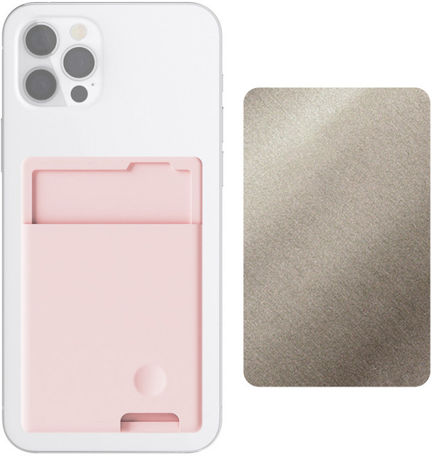 슈퍼쉘 실리콘 카드 케이스 부착형 + 차폐시트, 핑크, 1개