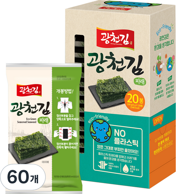광천김 에코 파래 김, 5g, 60개