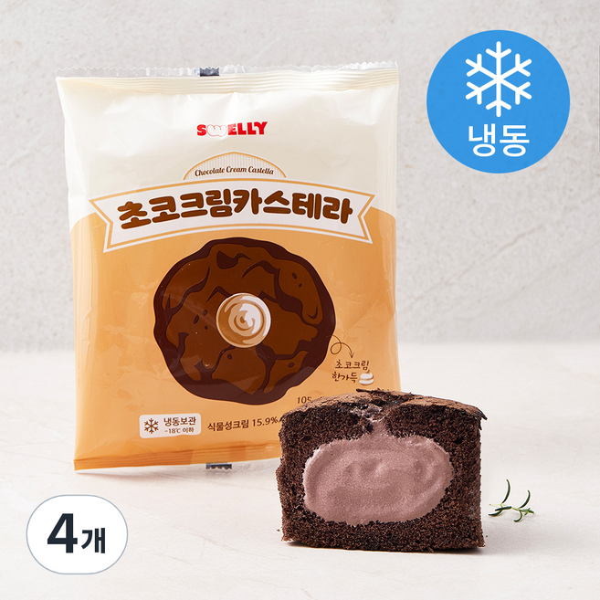 스웰리 초코크림 카스테라 (냉동), 105g, 4개