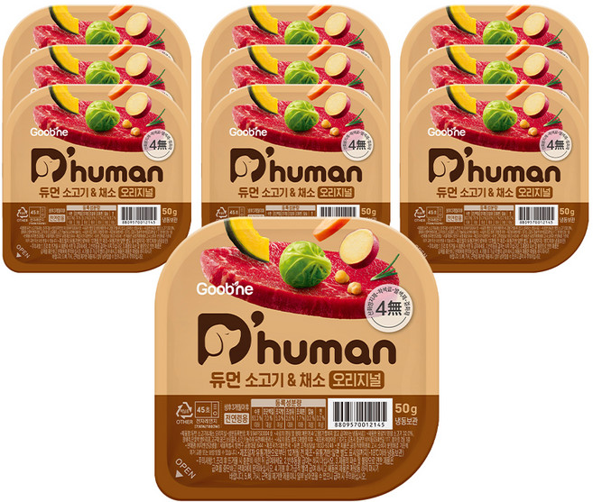 듀먼 전연령용 강아지 오리지널 화식사료, 소+채소, 50g, 10개