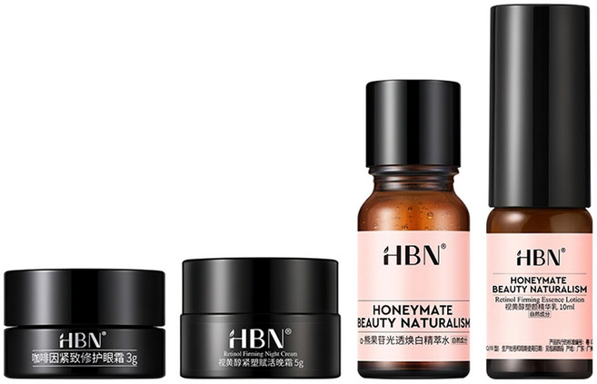 HBN 早C晚A全效抗老體驗組 特證版 發光水 10ml + 雙A乳2.0 10ml + 雙A晚霜2.0 5g + 眼霜 3g, 1組