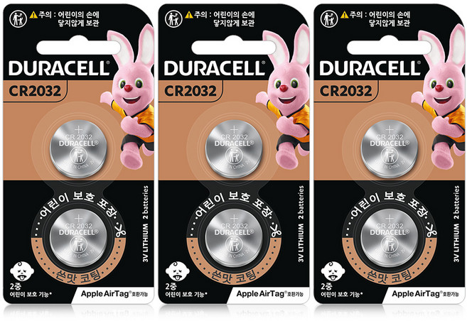 듀라셀 쓴맛코팅 리튬 코인 건전지 CR2032, 2개입, 3개