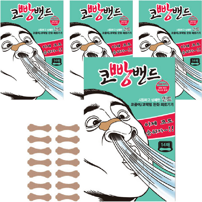 코빵밴드 민트 14p, 4개