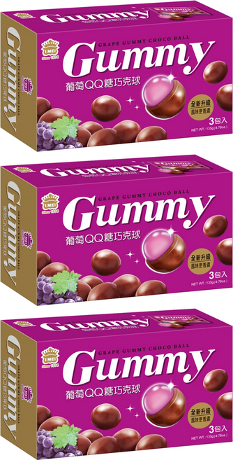 義美 QQ糖巧克球 葡萄, 135g, 3盒