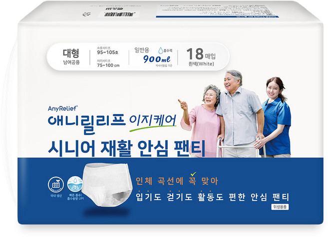 애니릴리프 남녀공용 재활 안심 팬티형 성인기저귀 화이트, 대형, 18개입, 1개