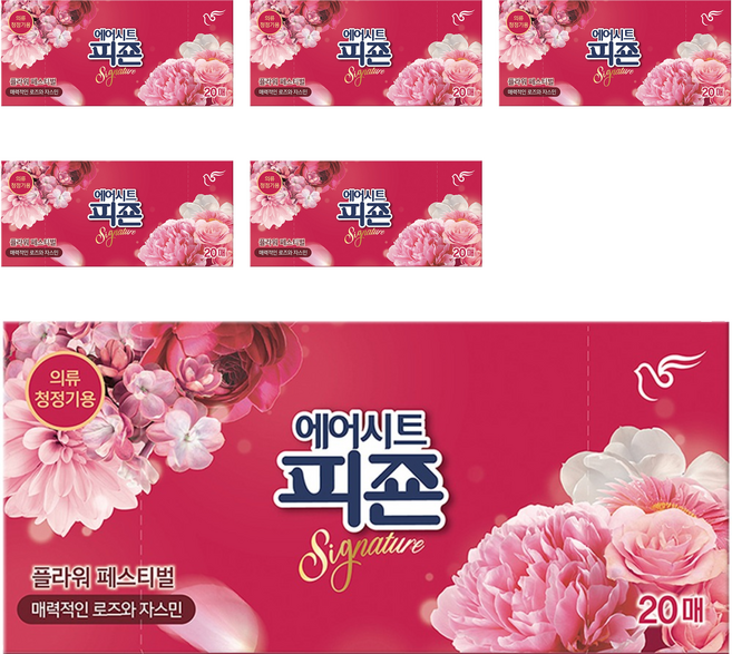 피죤 스타일러시트 에어드레서 의류관리 시트 섬유유연제 플라워페스티벌 본품, 20개입, 6개