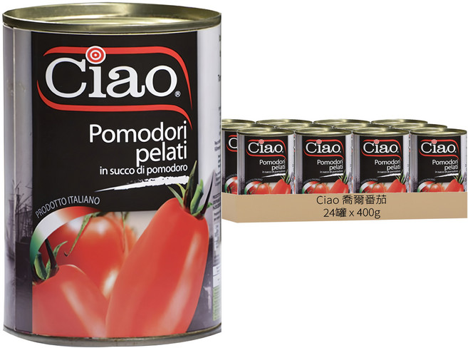 Ciao 喬爾番茄 去皮番茄, 400g, 24罐
