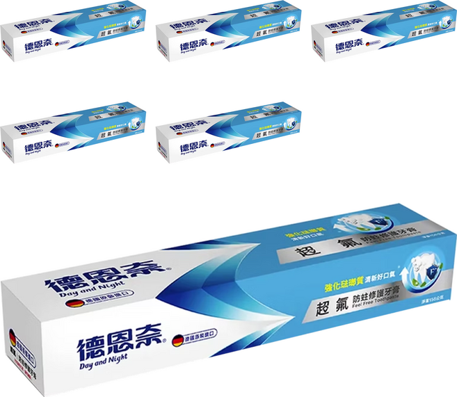 Day and Night 德恩奈 超氟防蛀修護牙膏