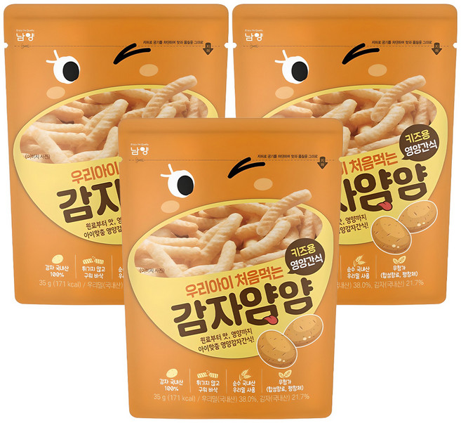 남양유업 우리아이 처음먹는 얌얌 과자, 감자맛, 35g, 3개