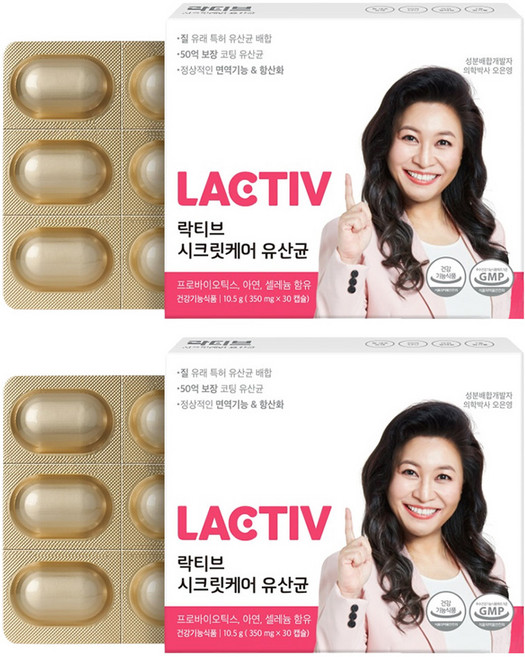 락티브 시크릿케어 유산균 10.5g, 30정, 2개