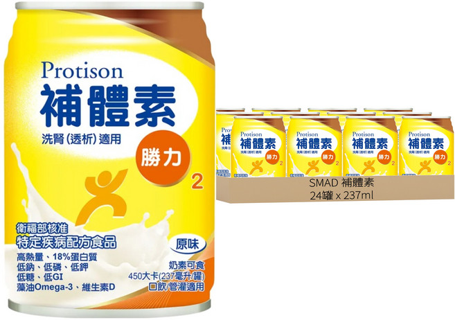 SMAD 補體素 勝力2 此商品無贈罐, 237ml, 24罐