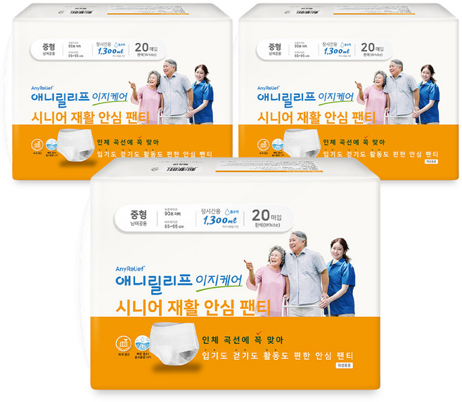 애니릴리프 남녀공용 재활 안심 팬티형 성인기저귀 장시간용 화이트, 중형, 20매입, 3개
