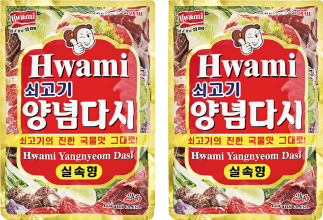 [화미] 쇠고기 양념다시, 2kg, 2개