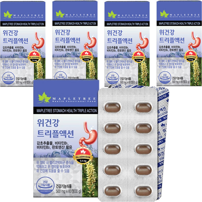 메이플트리 위건강 트리플액션 영양제, 60정, 5개