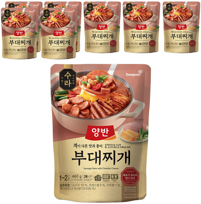 양반 수라 부대찌개, 460g, 8개