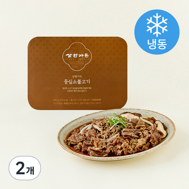 삼원가든 등심 소불고기 (냉동), 400g, 2개