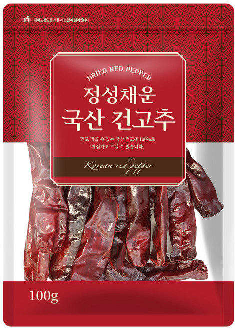 채운 정성채운 국산 건고추, 1개, 100g