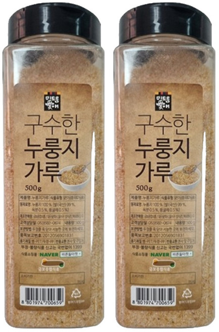 미드움애 구수한 누룽지 가루, 500g, 2개