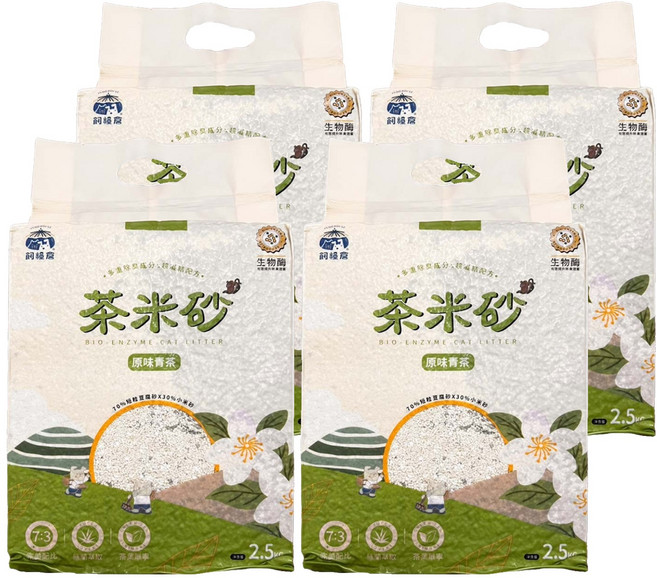 FEED STOREHOUSE 飼糧倉 茶米砂, 2.5kg, 4包, 原味青茶