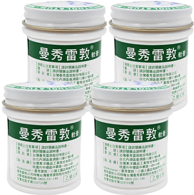 MENTHOLATUM 曼秀雷敦 軟膏, 4罐, 35g