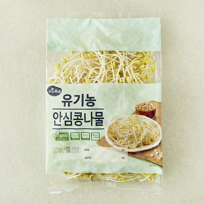 맑은물에 유기농 인증 안심 콩나물, 270g, 1개