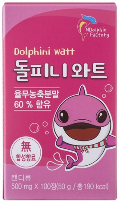 엔돌핀팩토리 돌피니 와트, 100정, 1개